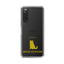 Slim Protection Case［ &UCHINOCO - British Shorthair 1 ］