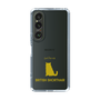 Slim Protection Case［ &UCHINOCO - British Shorthair 1 ］