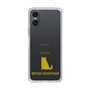 Slim Protection Case［ &UCHINOCO - British Shorthair 1 ］