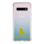 Slim Protection Case［ &UCHINOCO - British Shorthair 1 ］