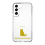 Slim Protection Case［ &UCHINOCO - British Shorthair 1 ］