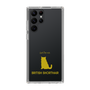 Slim Protection Case［ &UCHINOCO - British Shorthair 1 ］
