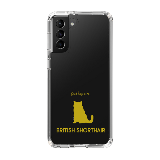 Slim Protection Case［ &UCHINOCO - British Shorthair 1 ］