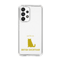Slim Protection Case［ &UCHINOCO - British Shorthair 1 ］