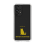 Slim Protection Case［ &UCHINOCO - British Shorthair 1 ］