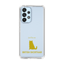 Slim Protection Case［ &UCHINOCO - British Shorthair 1 ］