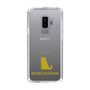 Slim Protection Case［ &UCHINOCO - British Shorthair 1 ］