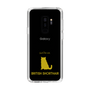 Slim Protection Case［ &UCHINOCO - British Shorthair 1 ］