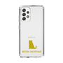 Slim Protection Case［ &UCHINOCO - British Shorthair 1 ］