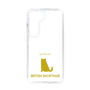 Slim Protection Case［ &UCHINOCO - British Shorthair 1 ］