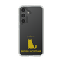 Slim Protection Case［ &UCHINOCO - British Shorthair 1 ］