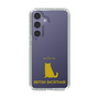 Slim Protection Case［ &UCHINOCO - British Shorthair 1 ］