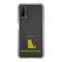 Slim Protection Case［ &UCHINOCO - British Shorthair 1 ］