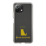 Slim Protection Case［ &UCHINOCO - British Shorthair 1 ］