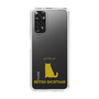 Slim Protection Case［ &UCHINOCO - British Shorthair 1 ］