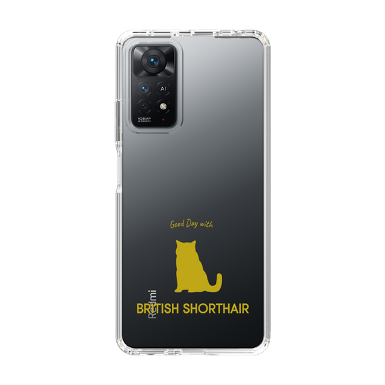 Slim Protection Case［ &UCHINOCO - British Shorthair 1 ］