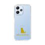 Slim Protection Case［ &UCHINOCO - British Shorthair 1 ］