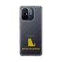 Slim Protection Case［ &UCHINOCO - British Shorthair 1 ］