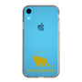 Slim Protection Case［ &UCHINOCO -British Shorthair 2 ］