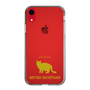 Slim Protection Case［ &UCHINOCO -British Shorthair 2 ］