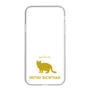 Slim Protection Case［ &UCHINOCO -British Shorthair 2 ］