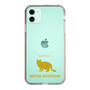 Slim Protection Case［ &UCHINOCO -British Shorthair 2 ］