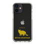 Slim Protection Case［ &UCHINOCO -British Shorthair 2 ］