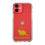 Slim Protection Case［ &UCHINOCO -British Shorthair 2 ］