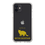 Slim Protection Case［ &UCHINOCO -British Shorthair 2 ］