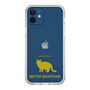 Slim Protection Case［ &UCHINOCO -British Shorthair 2 ］