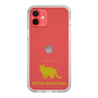 Slim Protection Case［ &UCHINOCO -British Shorthair 2 ］