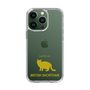 Slim Protection Case［ &UCHINOCO -British Shorthair 2 ］