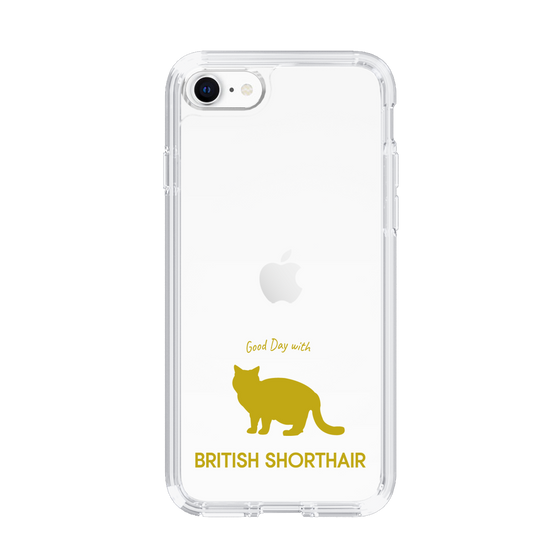 Slim Protection Case［ &UCHINOCO -British Shorthair 2 ］