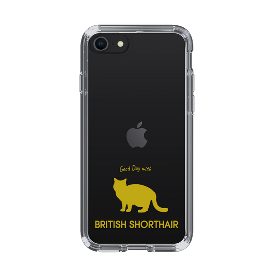 Slim Protection Case［ &UCHINOCO -British Shorthair 2 ］