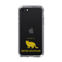 Slim Protection Case［ &UCHINOCO -British Shorthair 2 ］