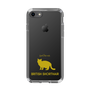 Slim Protection Case［ &UCHINOCO -British Shorthair 2 ］
