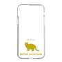 Slim Protection Case［ &UCHINOCO -British Shorthair 2 ］