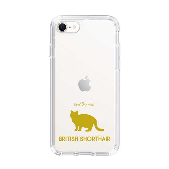 Slim Protection Case［ &UCHINOCO -British Shorthair 2 ］