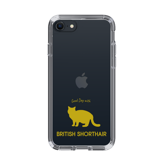 Slim Protection Case［ &UCHINOCO -British Shorthair 2 ］