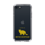 Slim Protection Case［ &UCHINOCO -British Shorthair 2 ］