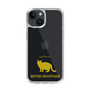 Slim Protection Case［ &UCHINOCO -British Shorthair 2 ］