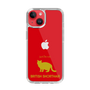 Slim Protection Case［ &UCHINOCO -British Shorthair 2 ］