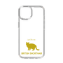 Slim Protection Case［ &UCHINOCO -British Shorthair 2 ］
