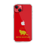 Slim Protection Case［ &UCHINOCO -British Shorthair 2 ］