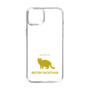 Slim Protection Case［ &UCHINOCO -British Shorthair 2 ］
