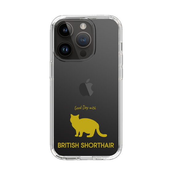 Slim Protection Case［ &UCHINOCO -British Shorthair 2 ］
