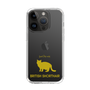Slim Protection Case［ &UCHINOCO -British Shorthair 2 ］