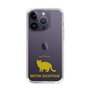 Slim Protection Case［ &UCHINOCO -British Shorthair 2 ］
