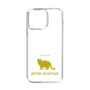 Slim Protection Case［ &UCHINOCO -British Shorthair 2 ］