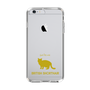 Slim Protection Case［ &UCHINOCO -British Shorthair 2 ］